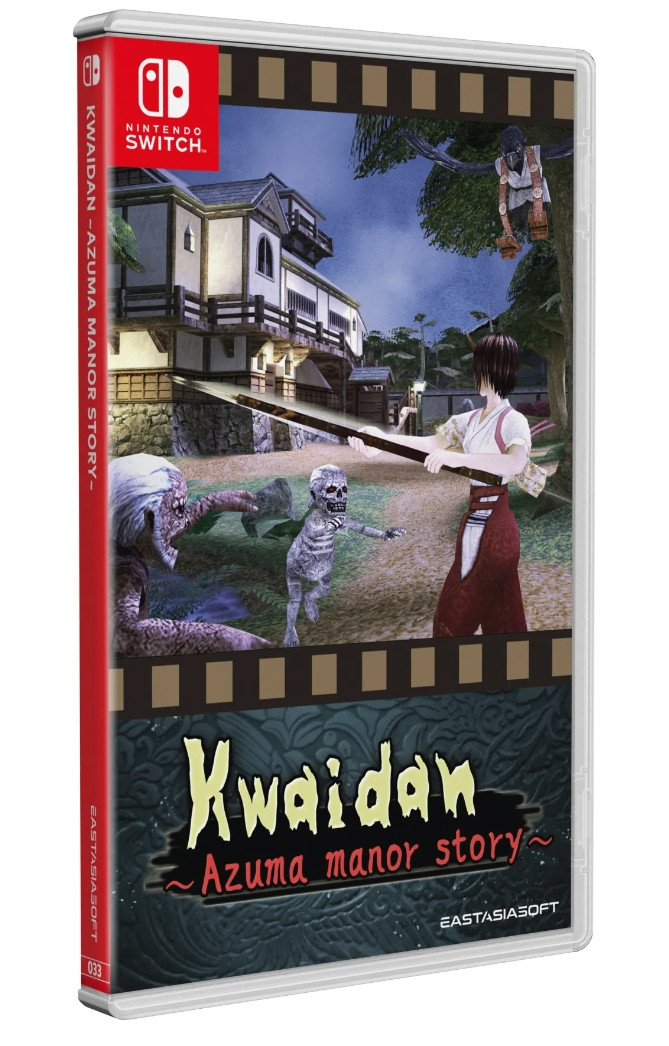Kwaidan Azuma Manor Story - Nintendo Switch