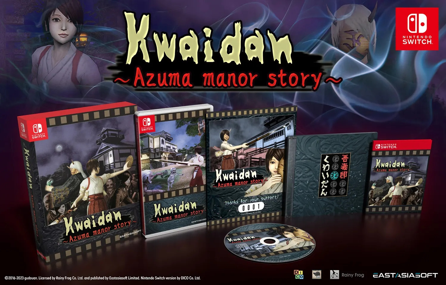 Kwaidan Azuma Manor Story Limited Edition - Nintendo Switch