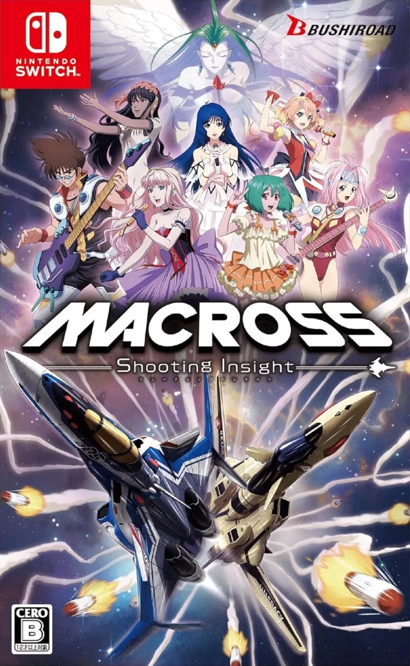 Macross: Shooting Insight - Nintendo Switch