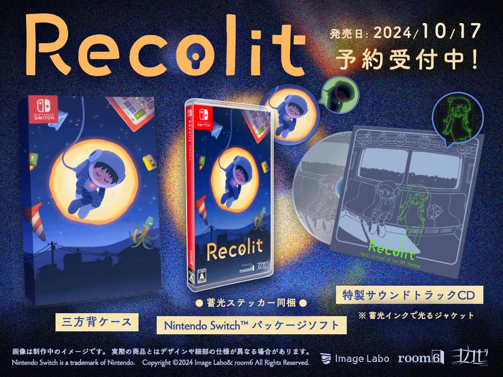 Recolit - Nintendo Switch