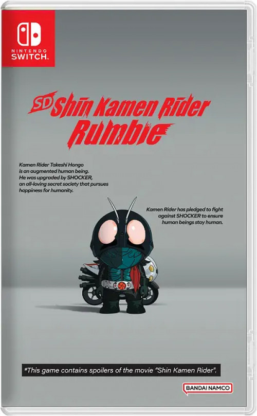 SD Shin Kamen Rider Rumble - Nintendo Switch