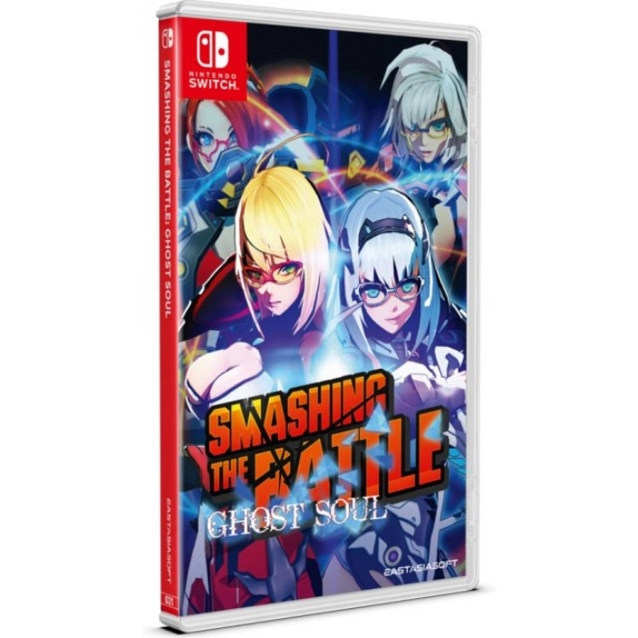 Smashing the Battle: Ghost Soul - Nintendo Switch