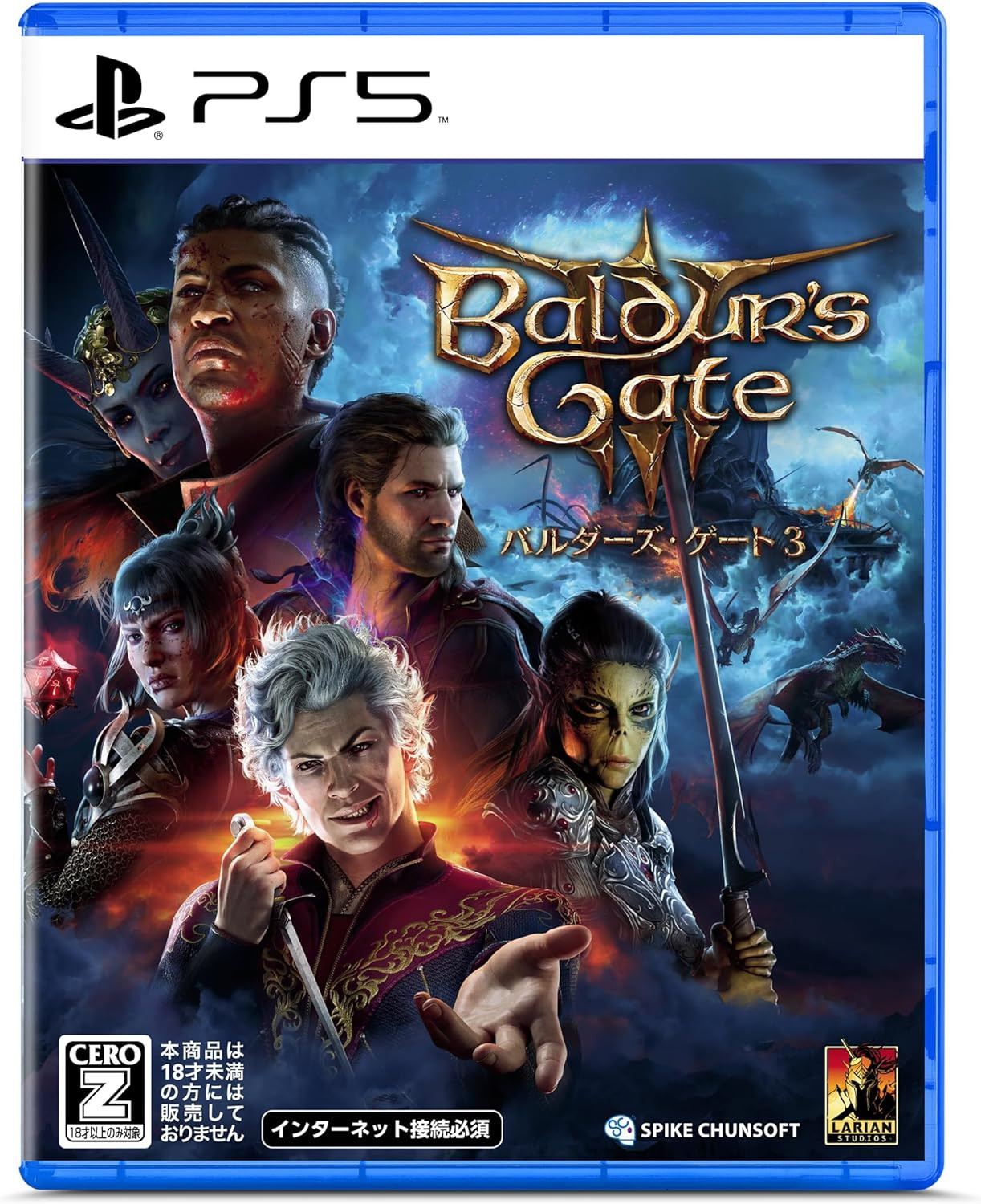 <br />
<b>Warning</b>: Undefined variable $categoryPath in <b>/var/www/gamescanner/game/playstation-5/game.php</b> on line <b>266</b><br />
Baldur's Gate 3 -
