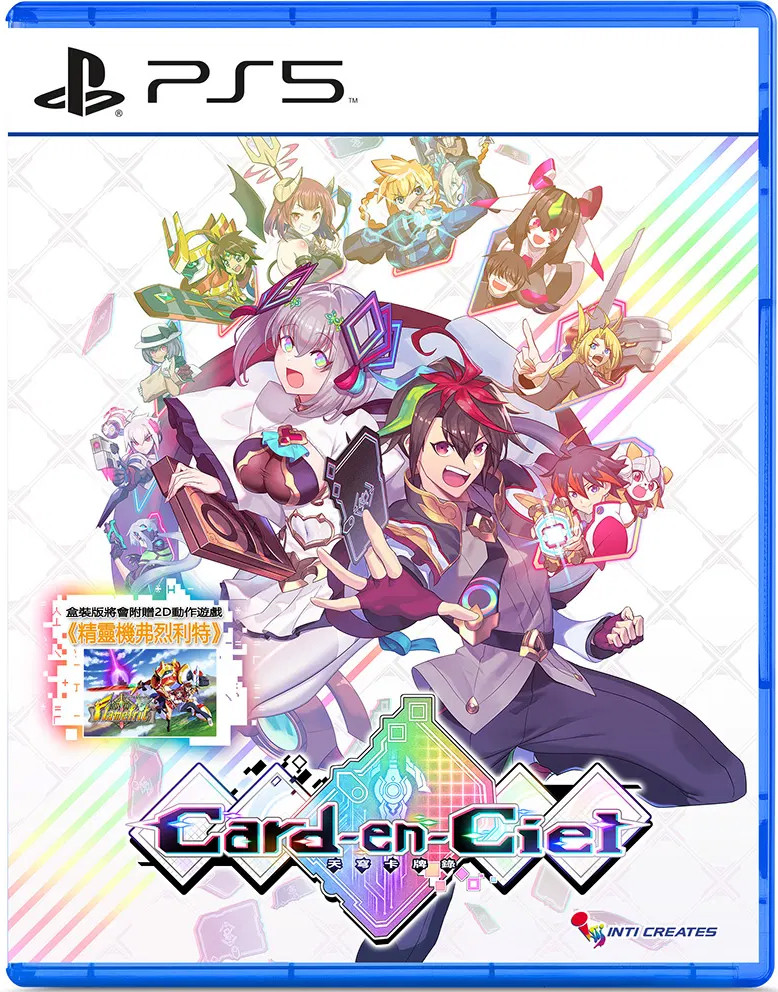 <br />
<b>Warning</b>: Undefined variable $categoryPath in <b>/var/www/gamescanner/game/playstation-5/game.php</b> on line <b>266</b><br />
Card-en-Ciel -