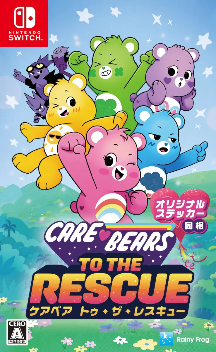 <br />
<b>Warning</b>:  Undefined variable $categoryPath in <b>/opt/bitnami/apache/htdocs/game/nintendo-switch/game.php</b> on line <b>250</b><br />
Care Bears to the Rescue - 