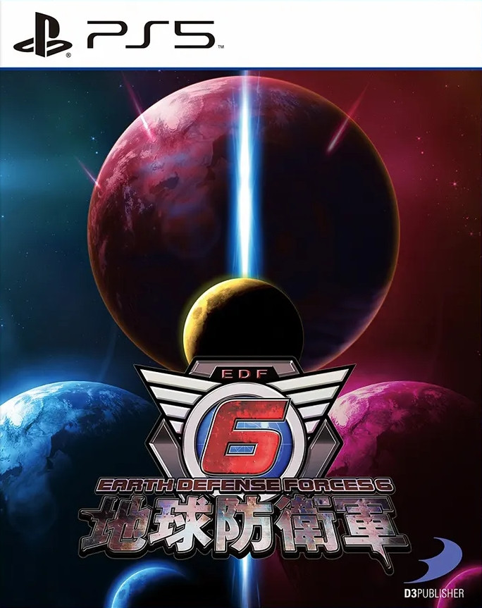 <br />
<b>Warning</b>: Undefined variable $categoryPath in <b>/var/www/gamescanner/game/playstation-5/game.php</b> on line <b>266</b><br />
Earth Defense Force 6 -