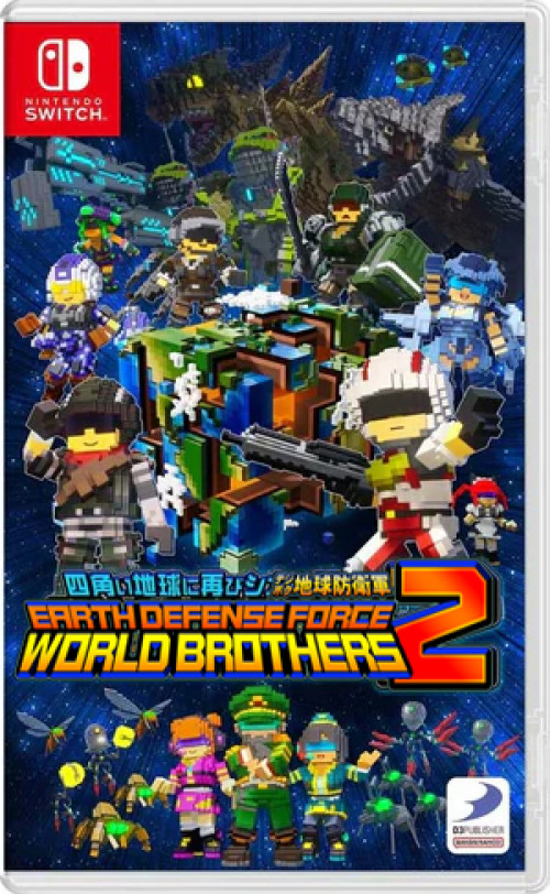 <br />
<b>Warning</b>:  Undefined variable $categoryPath in <b>/opt/bitnami/apache/htdocs/game/nintendo-switch/game.php</b> on line <b>250</b><br />
Earth Defense Force World Brothers 2 - 