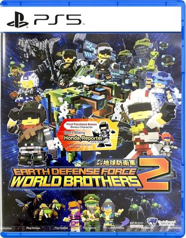 <br />
<b>Warning</b>: Undefined variable $categoryPath in <b>/var/www/gamescanner/game/playstation-5/game.php</b> on line <b>266</b><br />
Earth Defense Force World Brothers 2 -