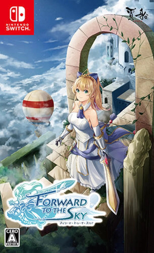 Forward to the Sky