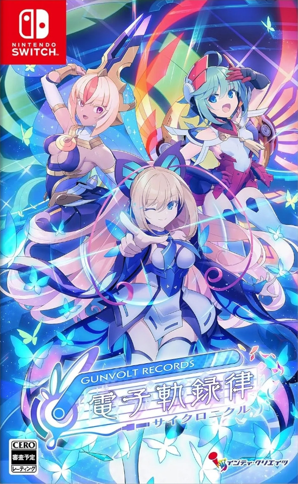 Gunvolt Records Cychronicle