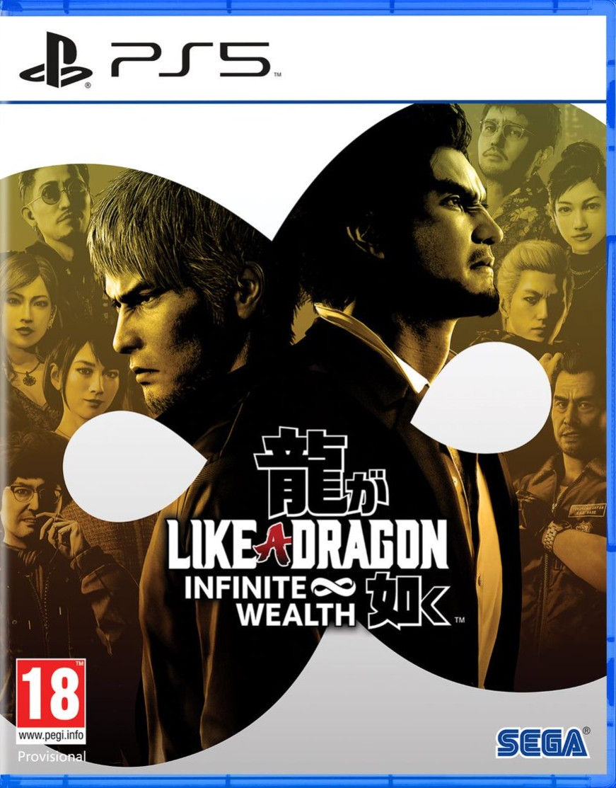 <br />
<b>Warning</b>: Undefined variable $categoryPath in <b>/var/www/gamescanner/game/playstation-5/game.php</b> on line <b>266</b><br />
Like a Dragon - Infinite Wealth -