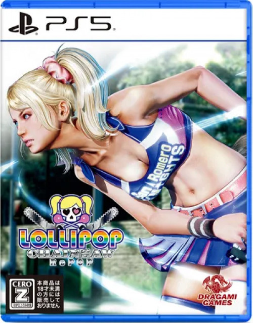 <br />
<b>Warning</b>: Undefined variable $categoryPath in <b>/var/www/gamescanner/game/playstation-5/game.php</b> on line <b>266</b><br />
Lollipop Chainsaw RePOP -