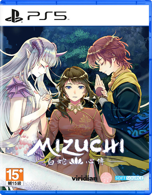 <br />
<b>Warning</b>: Undefined variable $categoryPath in <b>/var/www/gamescanner/game/playstation-5/game.php</b> on line <b>266</b><br />
Mizuchi -