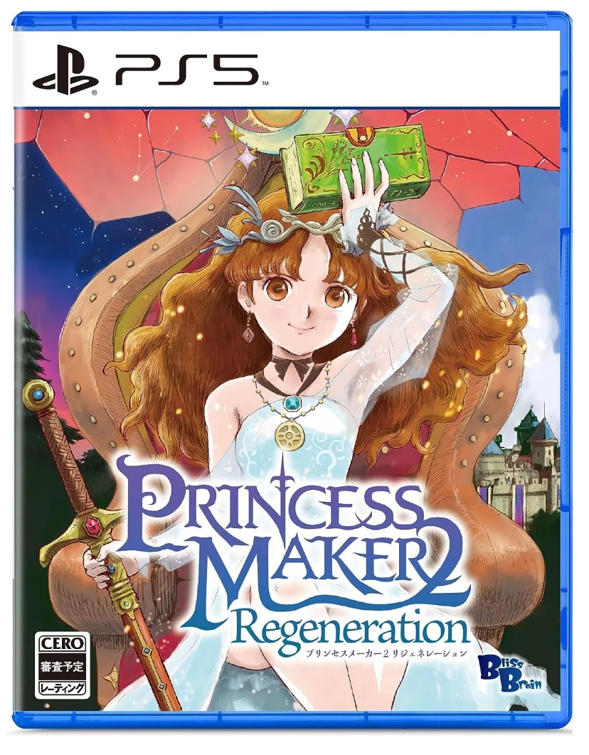 <br />
<b>Warning</b>: Undefined variable $categoryPath in <b>/var/www/gamescanner/game/playstation-5/game.php</b> on line <b>266</b><br />
Princess Maker 2: Regeneration -