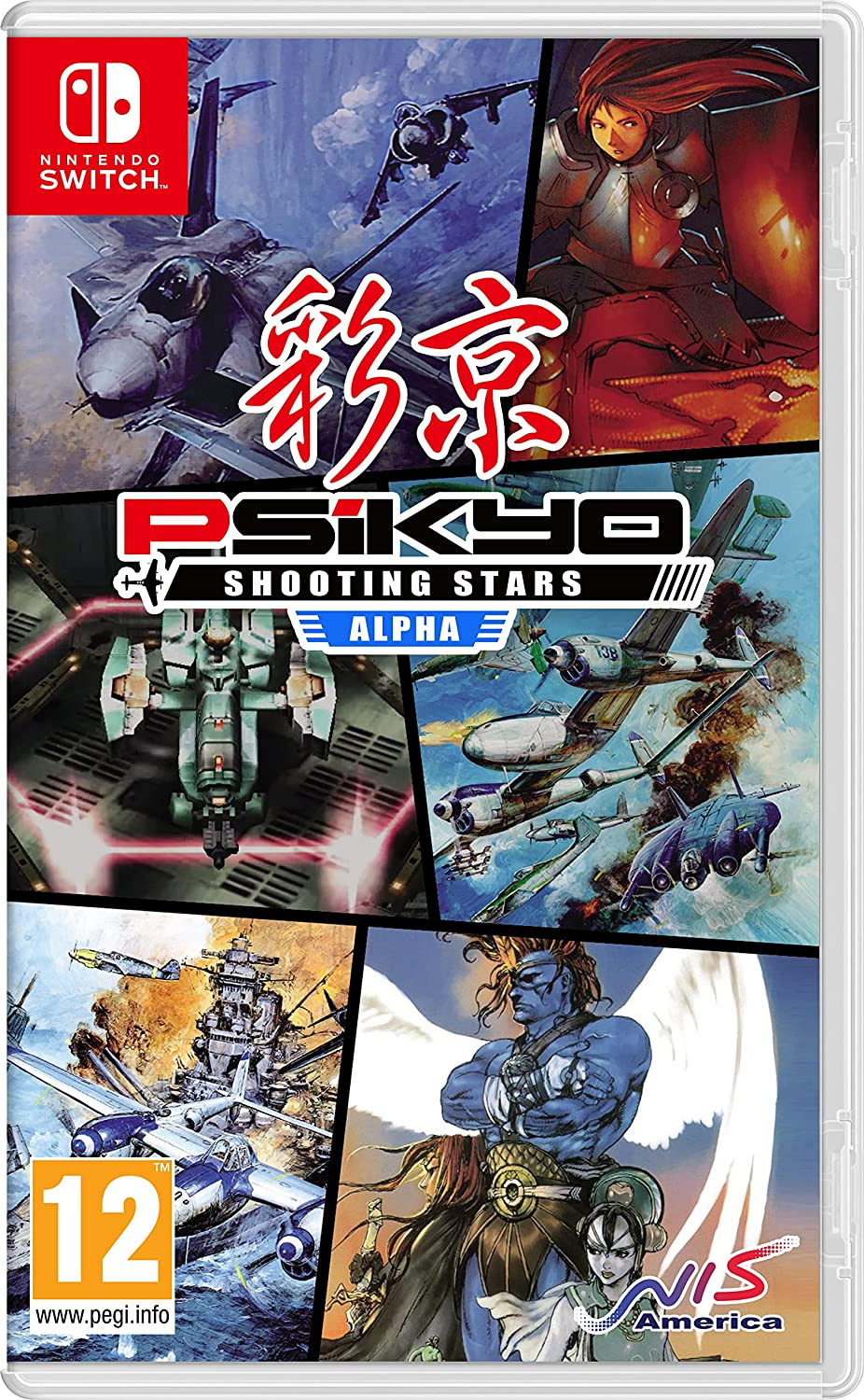 <br />
<b>Warning</b>: Undefined variable $categoryPath in <b>/var/www/gamescanner/game/nintendo-switch/game.php</b> on line <b>266</b><br />
Psikyo Shooting Stars Alpha -