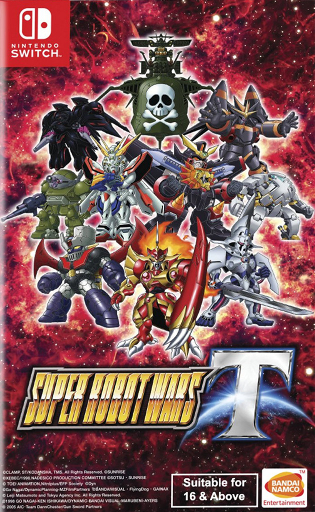 Super Robot Wars T