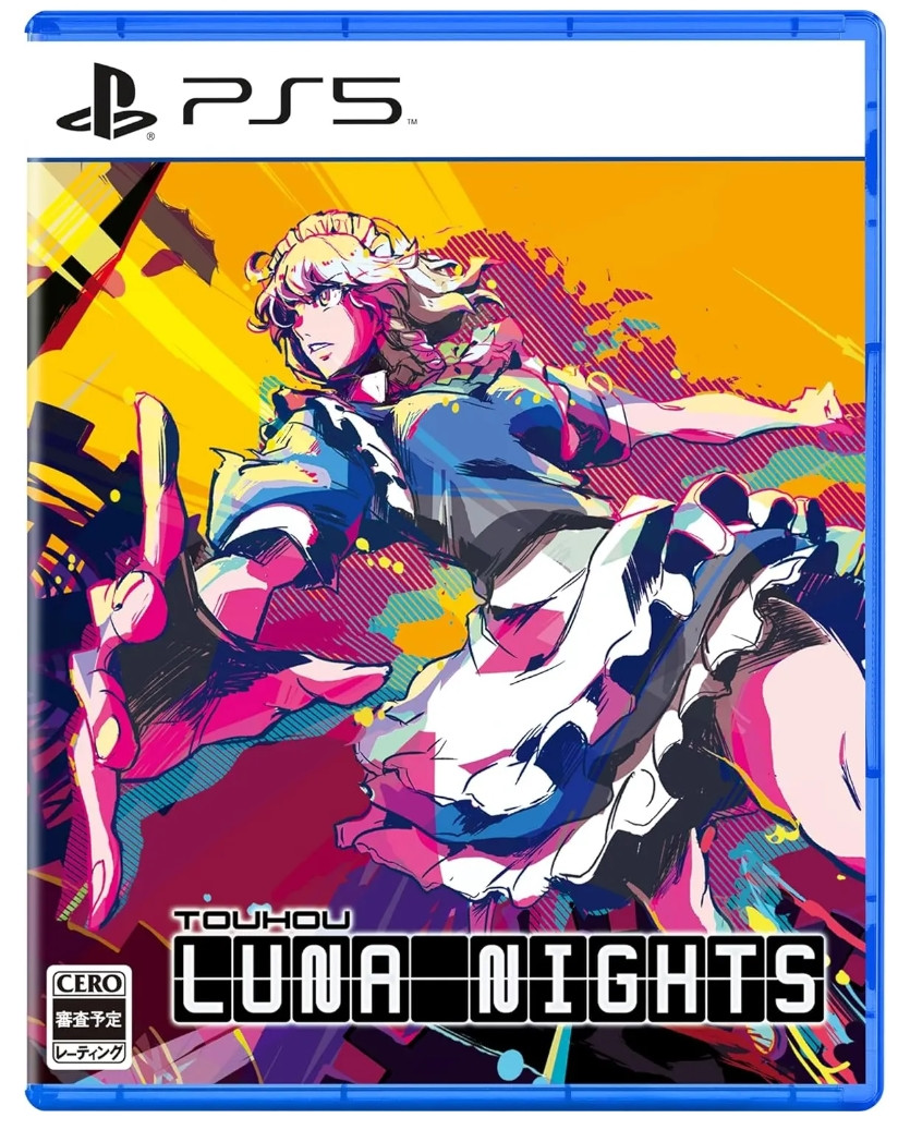 <br />
<b>Warning</b>: Undefined variable $categoryPath in <b>/var/www/gamescanner/game/playstation-5/game.php</b> on line <b>266</b><br />
Touhou Luna Nights -