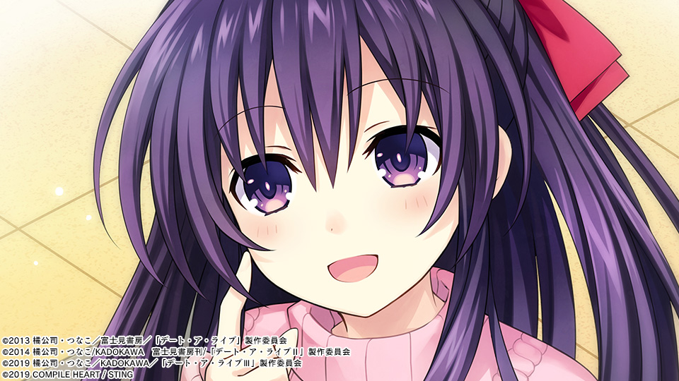 game-images/Date_A_Live__Ren_Dystopia_screenshots_291331.jpg