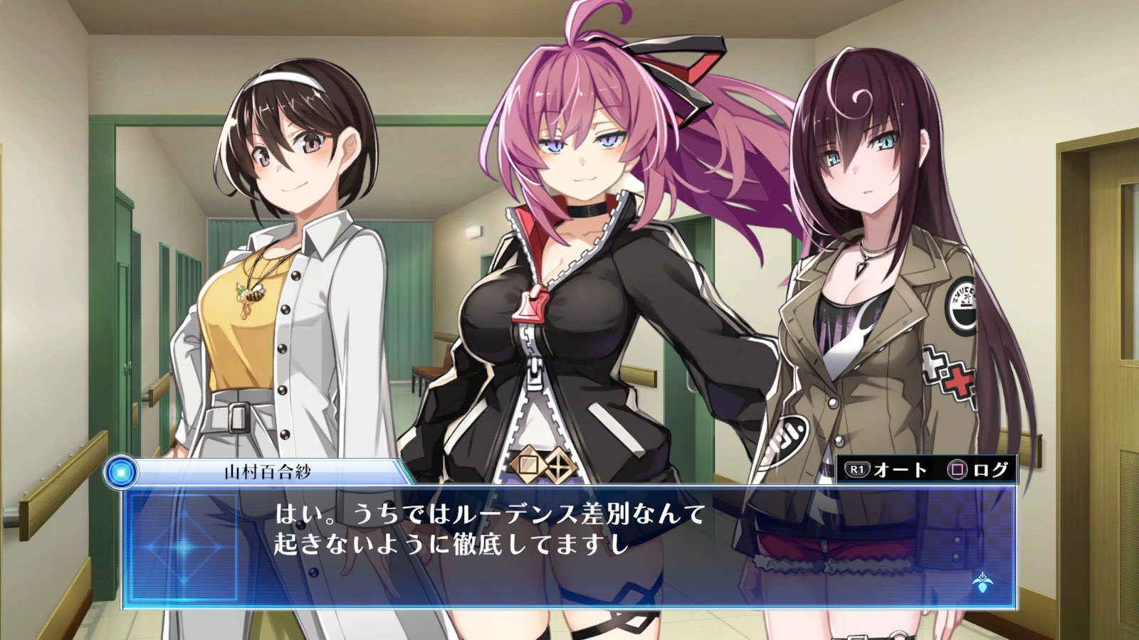 game-images/Death_end_re_Quest_Code_Z_screenshots_1310038.jpg