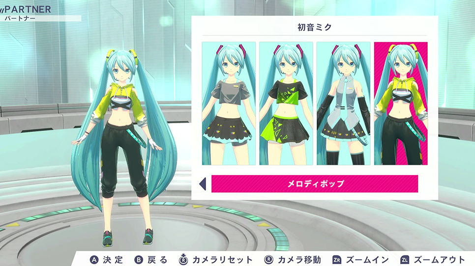 game-images/Fitness_Boxing_feat__Hatsune_Miku_screenshots_1144892.jpg