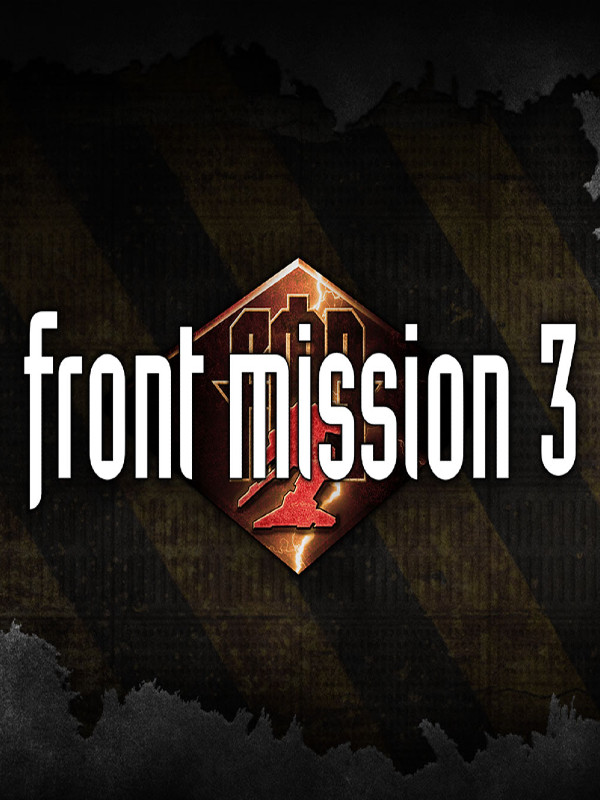 $Front Mission 3 Remake art