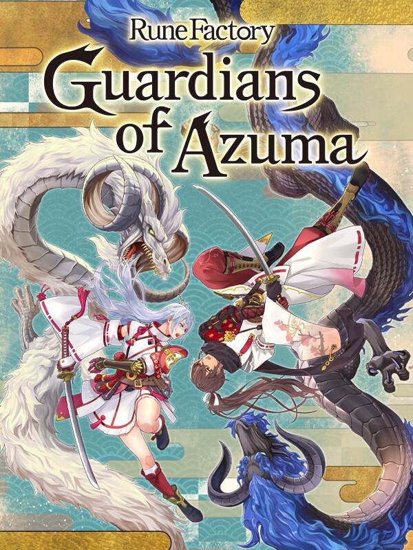 $Rune Factory: Guardians of Azuma art
