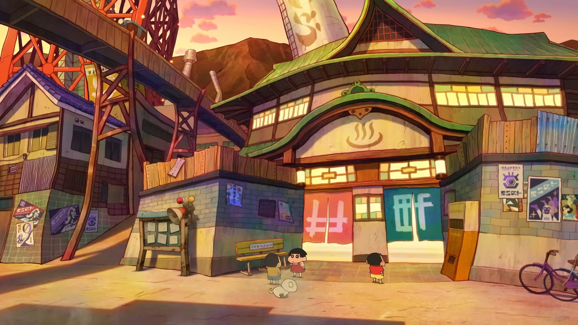 game-images/Shin-chan__Shiro_and_the_Coal_Town_screenshots_1145827.jpg