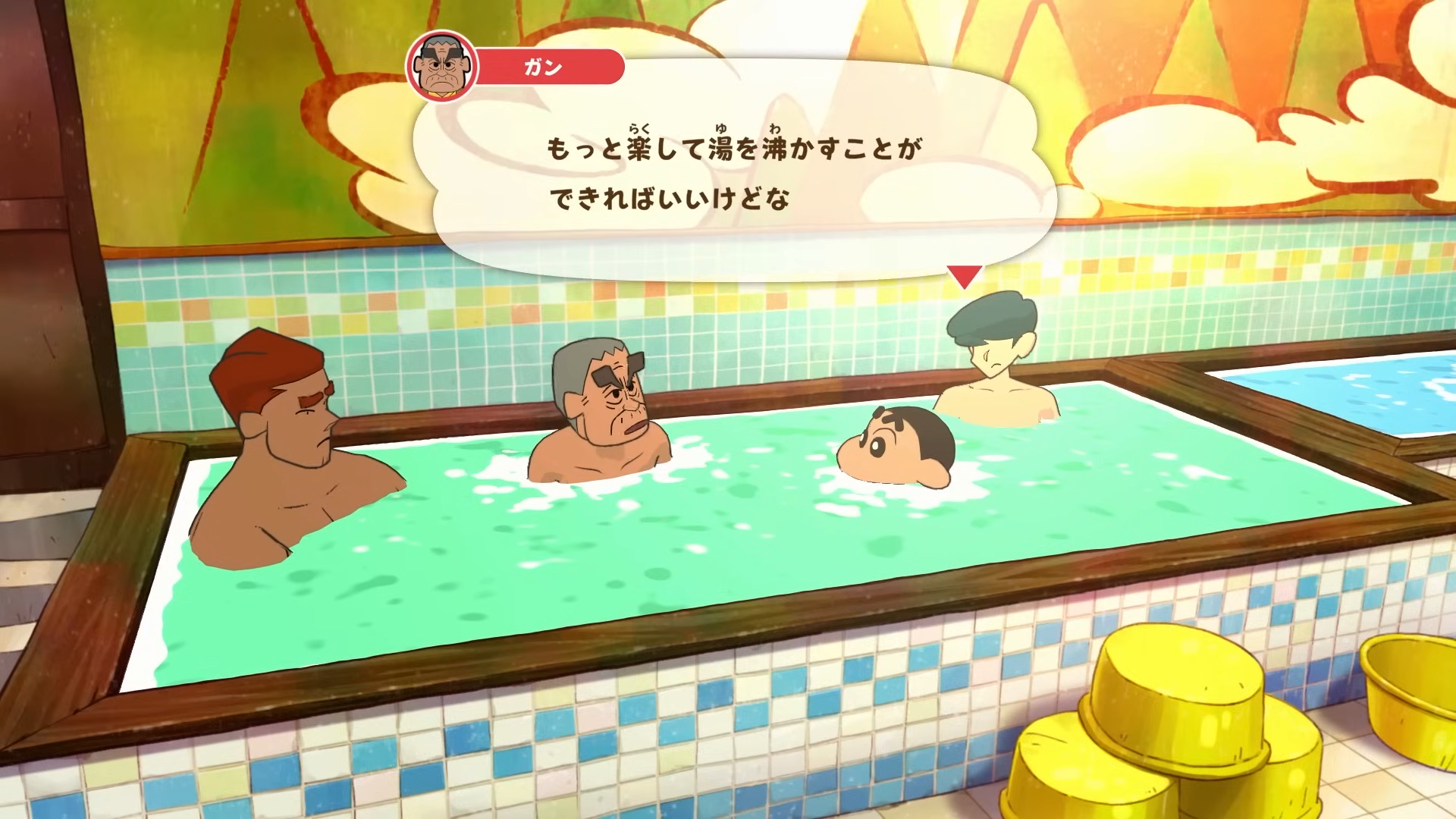 game-images/Shin-chan__Shiro_and_the_Coal_Town_screenshots_1145830.jpg