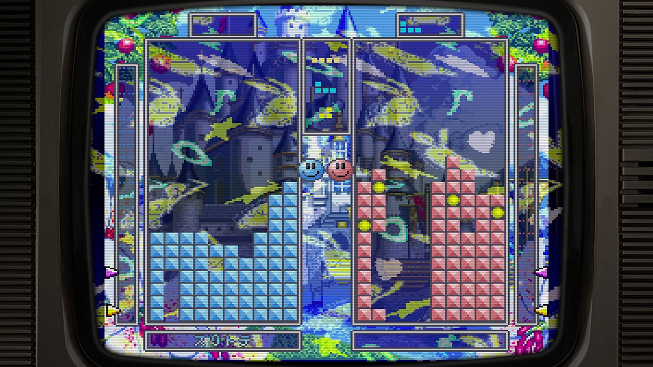 game-images/Tetris_Forever_screenshots_1388016.jpg