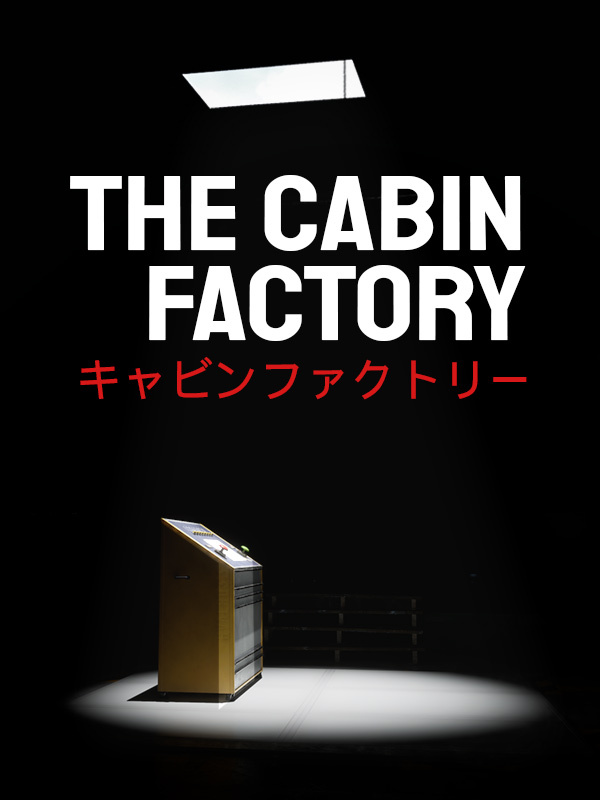 The Cabin Factory