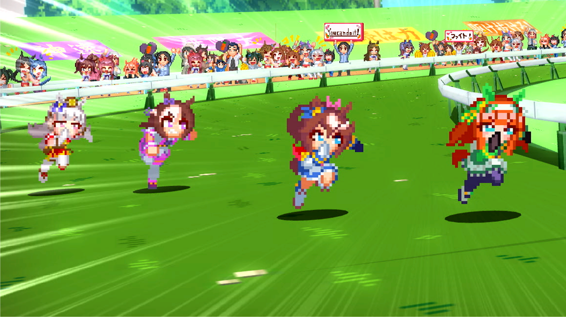 game-images/Umamusume__Pretty_Derby_-_Party_Dash_screenshots_1077552.jpg