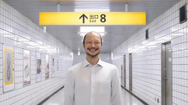 Exit 8’s Tsunami Scene Sparks Controversy in Japan