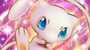 Mew ex Poised to Defeat Mewtwo ex in Pokémon TCG Showdown