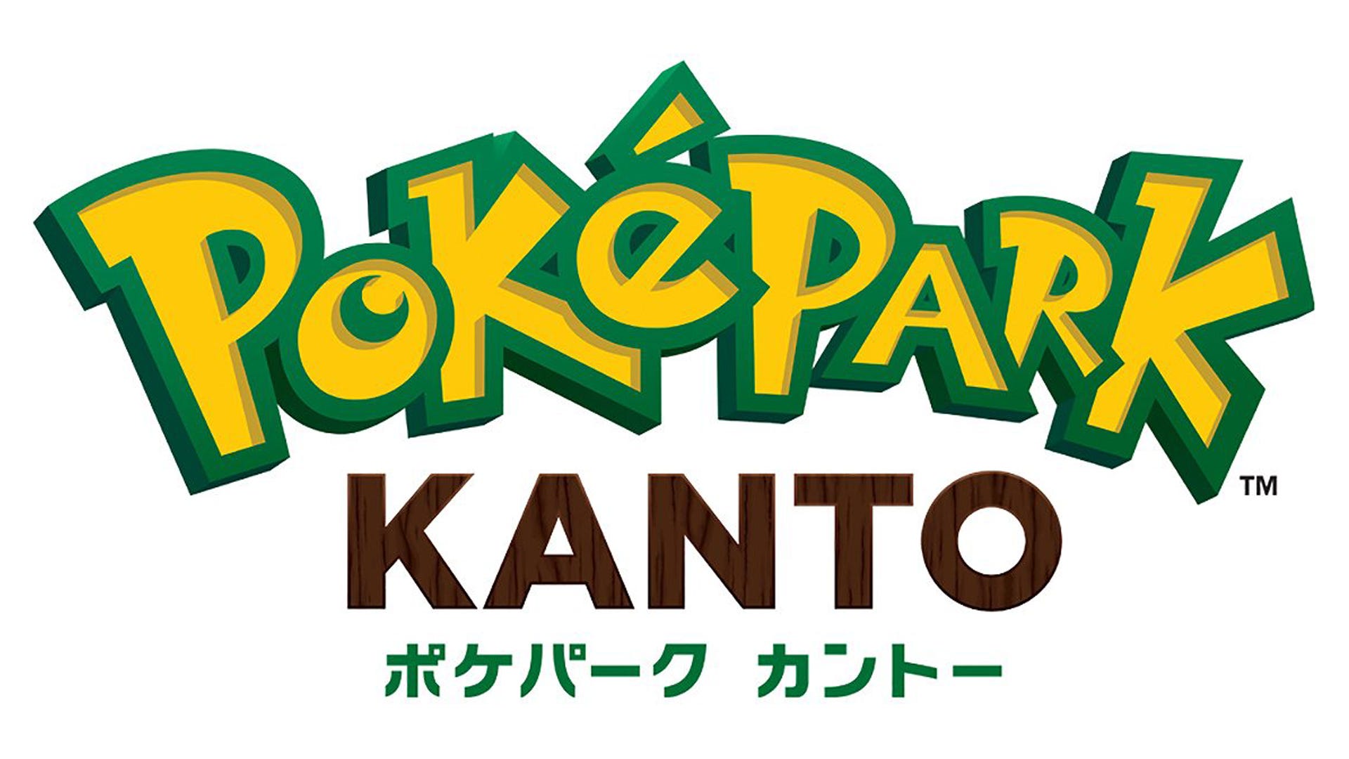 Pokemon theme park brings Kanto to life