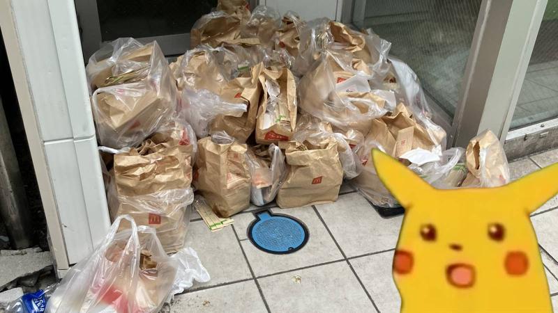 Pokémon and McDonald's Japan Collab Ends Early Over Food Waste