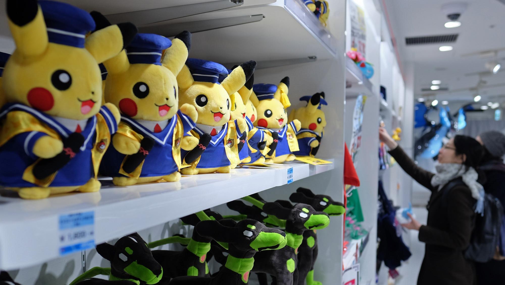 Tragic Tokyo Attack: Pokémon Center Clerk Stabbed to Death