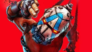Unlock the Chaos: Our Borderlands 4 Review Revealed