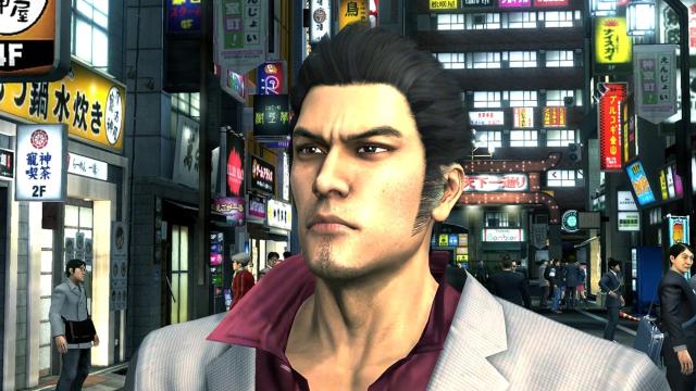 Yakuza Kiwami 3 May Be Coming After Website Leak Spotted