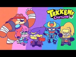 TEKKEN Cartoon Aangekondigd: Wat Betekent Dit Voor Spelers?