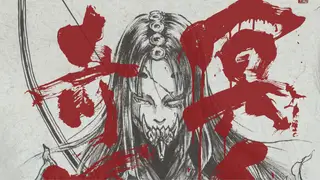Ghost of Tsushima: Legends anime: what the news means for players and studio