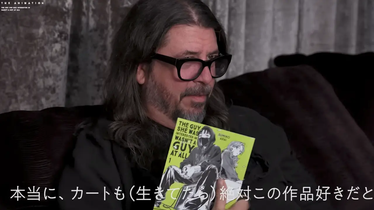 Nirvana's 'Breed' as the opening theme for the anime 'The Guy She Was Interested in Wasn't a Guy at All'