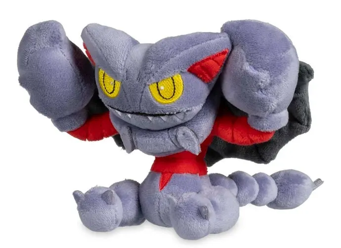 Pokémon Center data breach: what does this mean for customers?